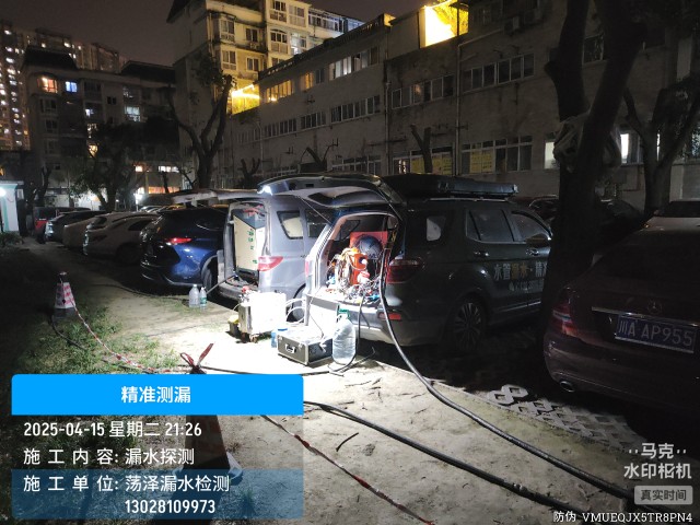 东湖专业消防水管漏水检测维修公司电话